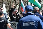 София - Протест - Възраждане