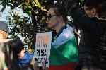 Бургас - Протест в подкрепа на Украйна