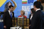 София - Урсула фон дер Лайен