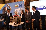 София - Урсула фон дер Лайен