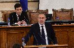 Парламента с редовно заседание
