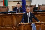 София - Народно събрание - заседание