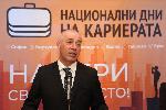 Варна - Национални дни на кариерата