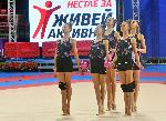София - Световна купа по художествена гимнастика - Подиум тренировка на националния отбор