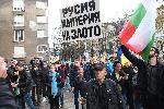 София - Шествие за Украйна