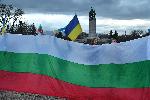 София - Шествие за Украйна
