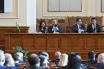 София - Народно събрание