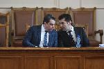 София - Народно събрание