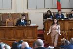 София - Народно събрание