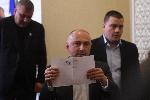 София - Народно събрание