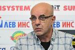 София - Бокс-пресконференция