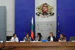 София - среща по случай деня на ромите
