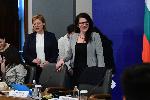 София - среща по случай деня на ромите