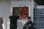 София - Руско посолство