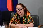 София - среща по случай деня на ромите
