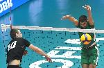 София - Волейбол - Евроквалификации U20