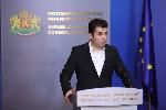 София - Кирил Петков