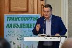 София - кръгла маса '' Транспортът на бъдещето ''