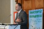 София - кръгла маса '' Транспортът на бъдещето ''