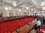 София - Правна комисия