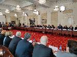 София - Правна комисия