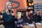 Ирена Григорова и издателство „Апостроф“  представиха книгата „Мистичните пътеки на България II“