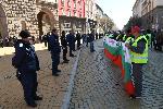 София - Протест
