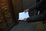София - Протест
