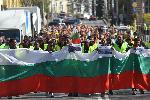 София - Протест