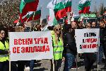 Варна - Протест на пътностроителни фирми