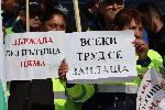 Варна - Протест на пътностроителни фирми