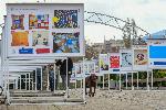 София - изложба на 10то училище '' Теодор Траянов ''