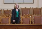 Парламента с редовно заседание