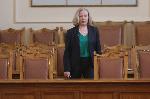 София - Парламент - заседание
