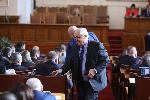 София - Парламент - заседание