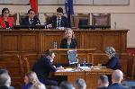 София - Парламент - заседание