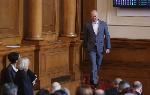 София - Парламент - заседание