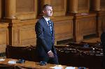 София - Парламент - заседание