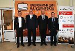 Русе - Национални дни на кариерата