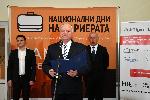 Русе - Национални дни на кариерата