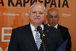 Русе - Национални дни на кариерата