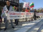 Варненци на протест срещу изсичането и застрояването на гората в Коджа тепе