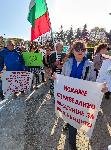 Варна - Протест