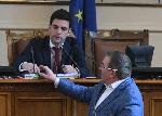 София - Народно събрание