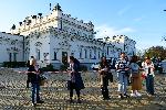 София - Народно събрание