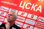 София - Пресконференция на Алан Пардю