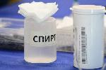 София - Кампания за кръводаряване