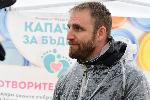 София - Кампания „Капачки за Бъдеще”