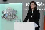 София - среща - Дмитро Кулеба - Теодора Генчовска