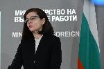 София - среща - Дмитро Кулеба - Теодора Генчовска